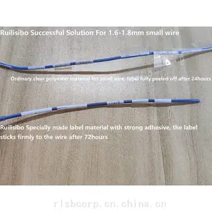 自覆膜缠绕标签小线径电线缠绕标签解决方案