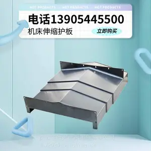����vmc1160�ӹ�����XY������������/����BF-1370��������