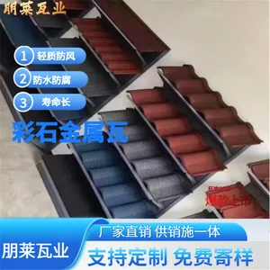 ѧУ �������ݶ���װ���� ��ʯ������ ������ ��ѹǿ��999Mpa