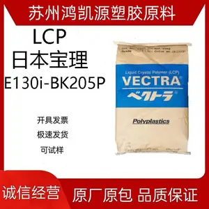 LAPEROS LCP �ձ����� A410 ������ȼ ����\����50%