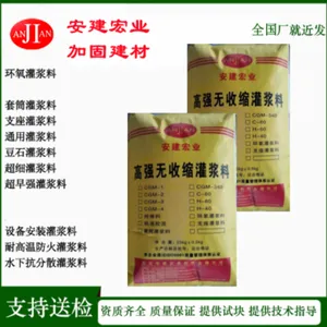 ����H40�ཬ�Ͻ������������Ӵ���泬��������