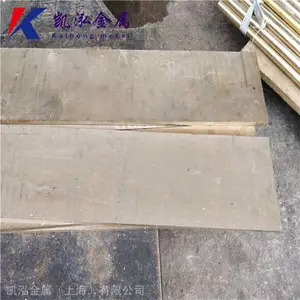 ��Ӧͭ���Ͻ��ȴ����淶 ��ǿ��ͭ��Bal13-3����ͭ��ʱЧ����