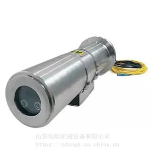 ���������� ����һ�廯����� KBA127 304����ֲ���