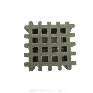 重庆玻璃钢格栅 铺砂复合盖板 双层树脂格栅 微孔FPR格栅厂家