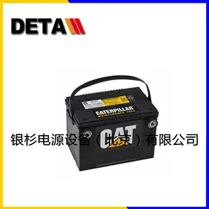 9X-9720����CAT����12V140AH�ھ���泵��Դ
