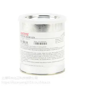 乐泰LOCTITE 104 ABLESTIK 104 原名为Hysol104 环氧