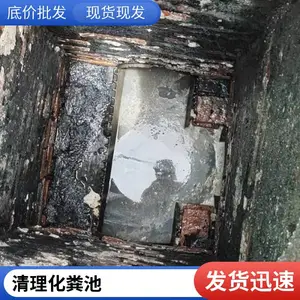 ���ݳ����� ���ͳ����� ��ˮ������ �ܵ���ͨ��ˮ������ͻ�����