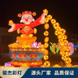 �Թ����ڲʵƻ��������������ƻ������չ���͵ƻ�����
