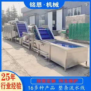 ��ѿ������ϴ�� ��������ˮ��Ʒ��ϴƯ���� ����ָ�ѹ������ϴ�豸