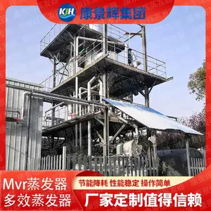 �����豸�����ϱ�ѡ��_������_��ˮ�����豸ѡ�� ������