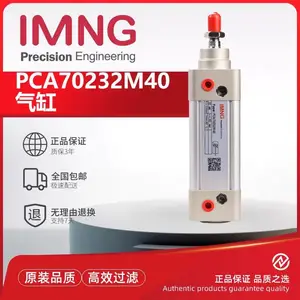 �¹�(FESTO)��˹��������Ȩ����������