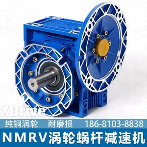 NMRV050�����ϸ˼��ٵ��ȫͭ ת��������ά����©��ȫ�ٱ�����С