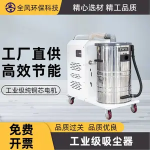 ȫ��DL2200-80��ҵ������ ��������м�۳���ѹ������