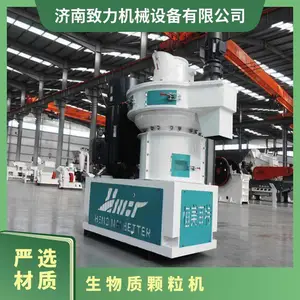 �����ʿ����������� ZLG560�ͽոѾ�ĩ������