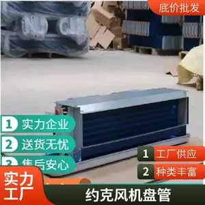 Լ�˷���̹�YBFCϵ�����Ź�YBFC008CC3H�����ط��䣩30P