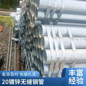 ��ѹ���������ö�п�޷�ֹ�GB/T8163�����׼
