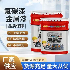 �������� ��Ӧ���� �ʸַ�ˮ�� ��������Ϳ�� ���ʩ��Ч��
