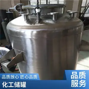 ����� �������� ������Һ���������ˮ�� �ֳ��ķ������� ���Ҷ���