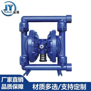 QBY-10������Ĥ��QBK-10������͸�ʴ��Ĥ������F46ĤƬ������
