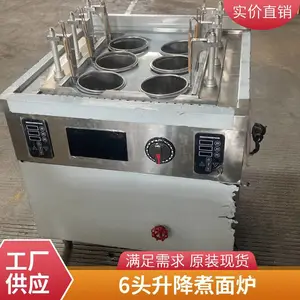 ����������������豸 �ſ׵������¯ ��������Ʒ��