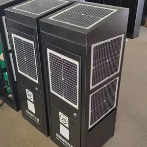 青海省智能道闸挡车器太阳能道闸机道闸厂家生产新能源光伏发电偏远地区专用道闸挡车杆