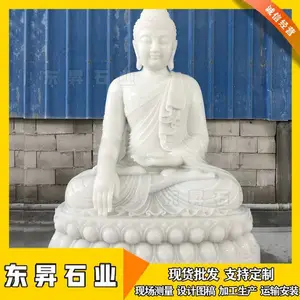 ������ʯ�����ӷ� ����ʯ���� ��Ժ����ʯ�̷�����ܰڼ�