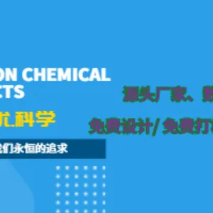 东莞台历印刷厂家 东莞市新盛数码印刷供应