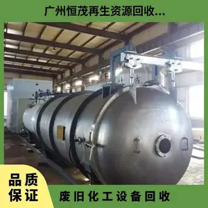 �� Զ�չ��ɻ����豸 ���ֲ���ַ�Ӧ������ ��ҩ������������