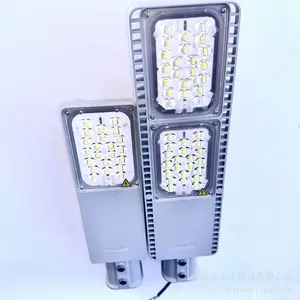 ������RoadFlair ECO LED·��BRP490/BRP490L 80W/100W/120W