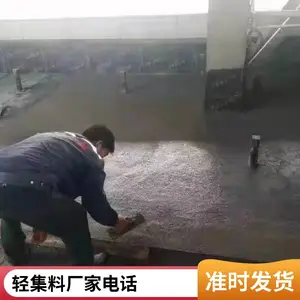 �Ἧ�ϻ�����LC10 ���ͽ���֧�ֶ��� ������ ��ǿ�Ȳ���