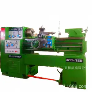 C6132普通车床特惠 庆祝济一机床新店入住 升级替代C616普车