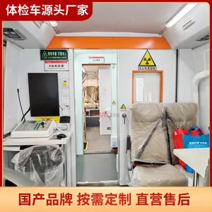 ������8�׳����ƶ���쳵 ����ƽ�� ����С ֧�ֶ��ƶ�������