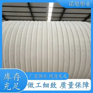 ����ˮͰ ���ܹ��� һ����� �������� ŵ����ҵ