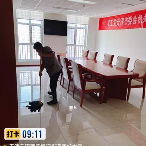 高空清洁服务公司 蜘蛛人外墙清洗 酒店写字楼清洗工程