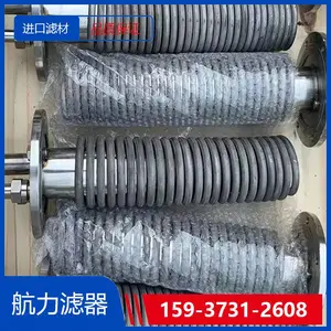 ��������о1.0145H20LL-A-00-0-V ������о���ҳ��� ��������