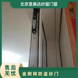 �������ƽ���޵׿�����ɴ�� ����ɴ���� ͨ��͸����èɰ�Ű�װ