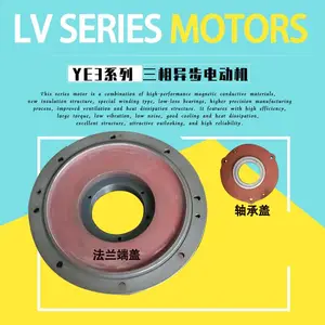 ������6000V�綯��Y2-HV450-6-250KW�����ѹ��������ѹ����