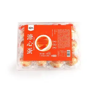壹味玉子溏心蛋天晟牧园拌饭蛋溏心蛋