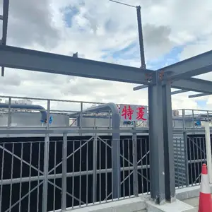 前沿科技助力，冷却塔降噪的创新解决方案，主动性冷却塔降噪