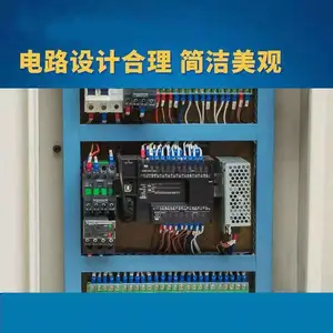 KX-4540�Զ������ ��������5050�ͽ����۸Ƿ����