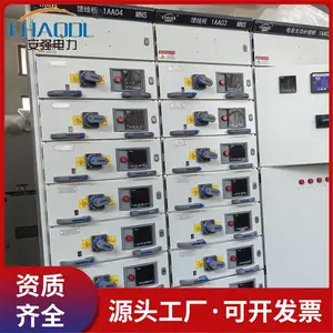 ��ǿ���� ����ֱ��GCS����� ��ѹ����ʽ���ع�����߲�����