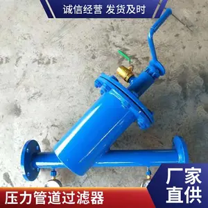 ��ԥ���� ��ˮ�ܵ�ˮ����Y����ҡˢʽ������ ��͸ѹ��ˮ���� �ɶ���