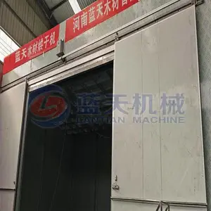 ����ľ���ɻ� ����ľ�����豸 ����