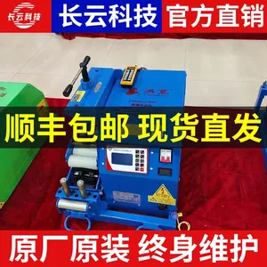 ���ƿƼ���İ�������ͻ� ���´��ͻ� AC380�����µĻ�е