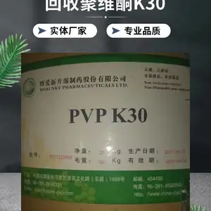 ���ڻ��շϲ�Ʒ �л����� ��������
