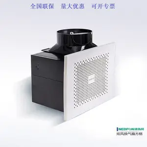 �̵��������ŷ���BPT10-13H20�������컨��ܵ�ʽ������BPT10-23H25��BPT10-23H30��BPT10-23H35