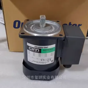 日本东方马达5IK60GU-SWT/ST2F 51K60GU-SF/SMF2/STF/SW/SWM/SWS/SW2TS 议价