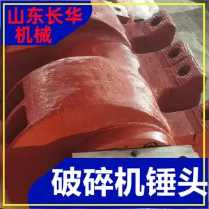 ���ô������5C04-16 ��Ӧ�����豸��ͷ��������