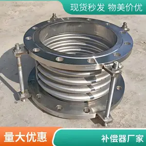 �� �ӹ����������� �糧���β������ͽ� ���԰�Ҫ��ӹ�