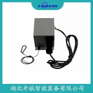 MPS-XS-700MM-A4����ʽλ�ƴ����� ����